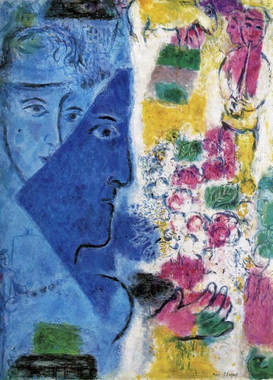 The Blue Face painting - Marc Chagall The Blue Face art painting